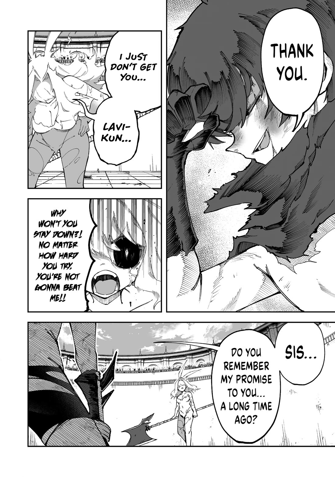 Shiboritoranaide, Onna Shounin-san chapter 53.2 page 2