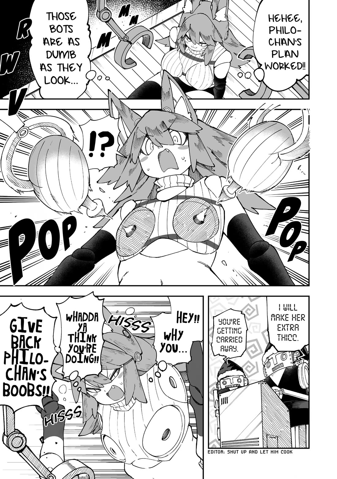 Shiboritoranaide, Onna Shounin-san chapter 53.5 page 5