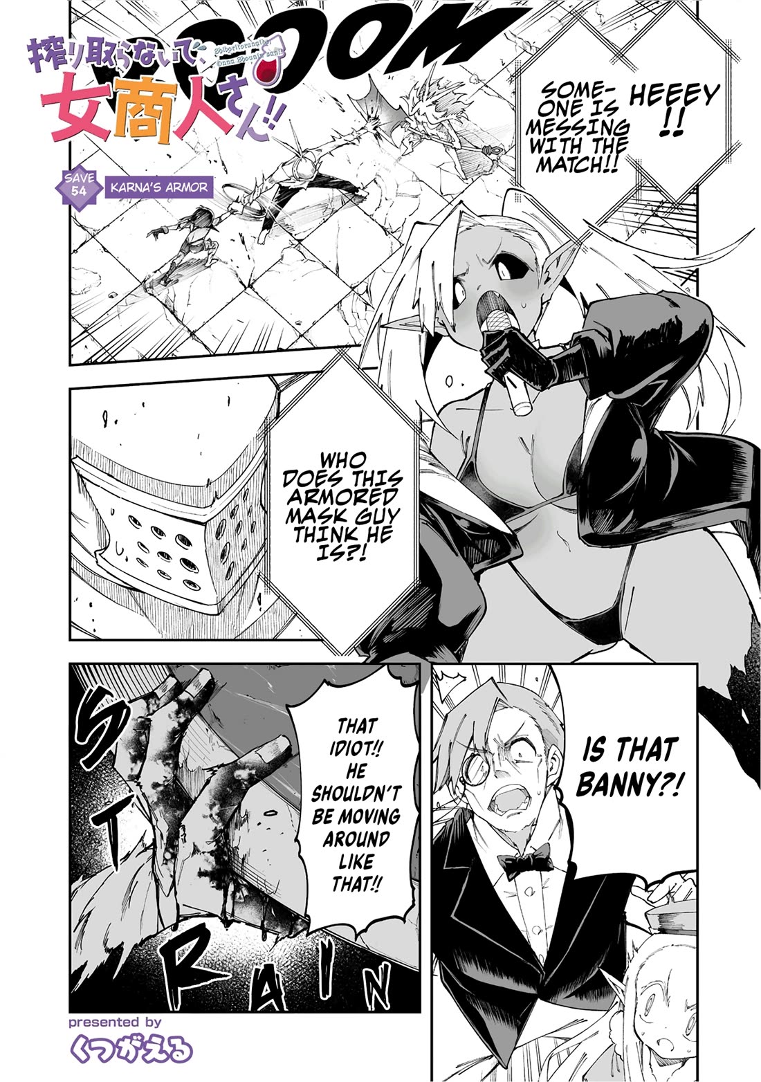 Shiboritoranaide, Onna Shounin-san chapter 54.1 page 1