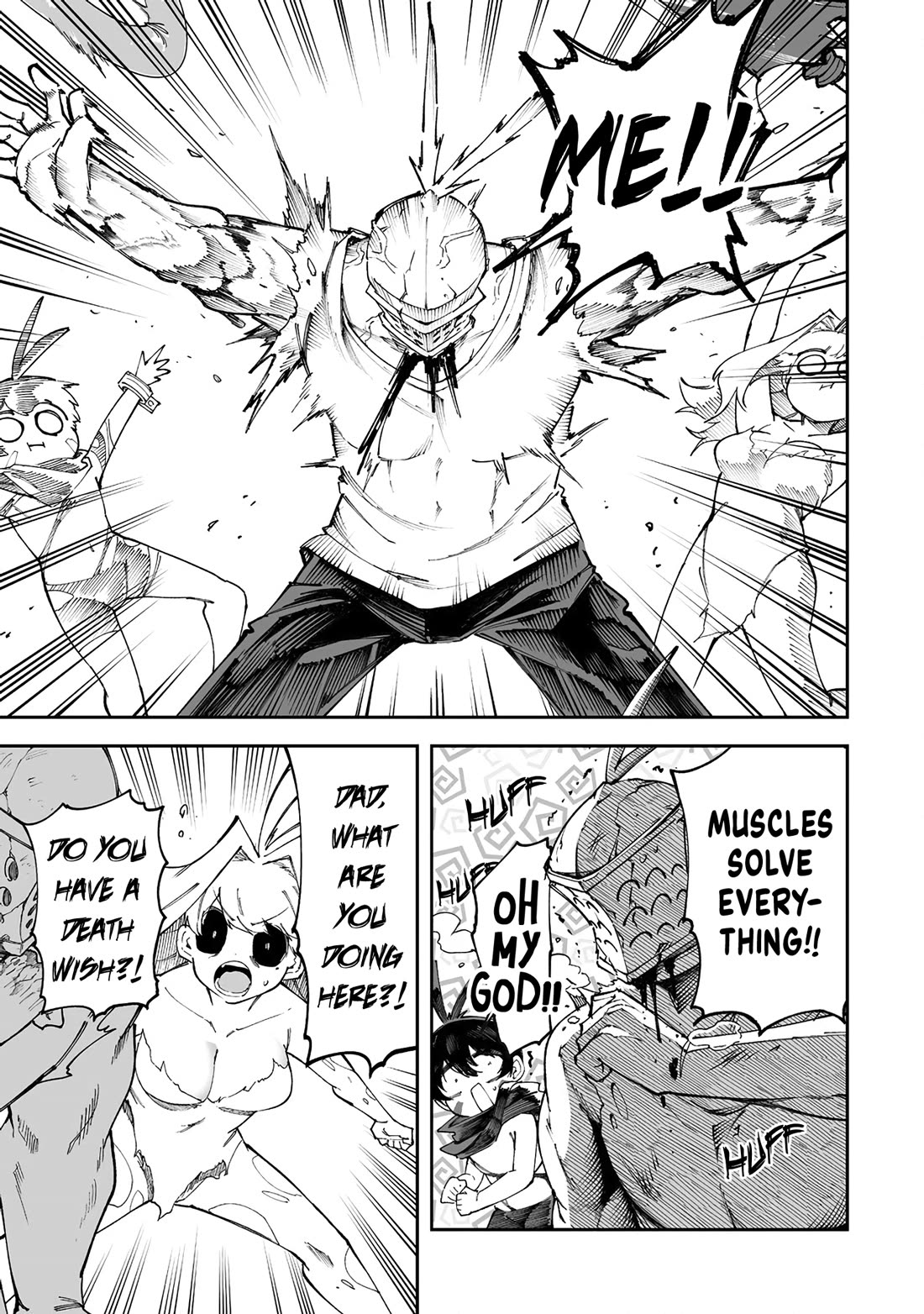 Shiboritoranaide, Onna Shounin-san chapter 54.1 page 3