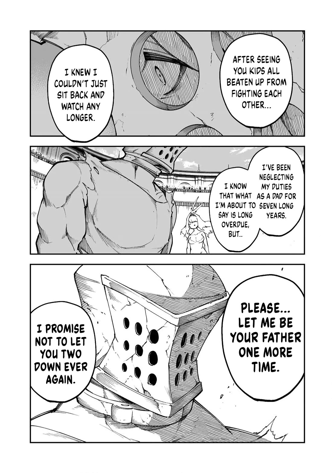 Shiboritoranaide, Onna Shounin-san chapter 54.1 page 5