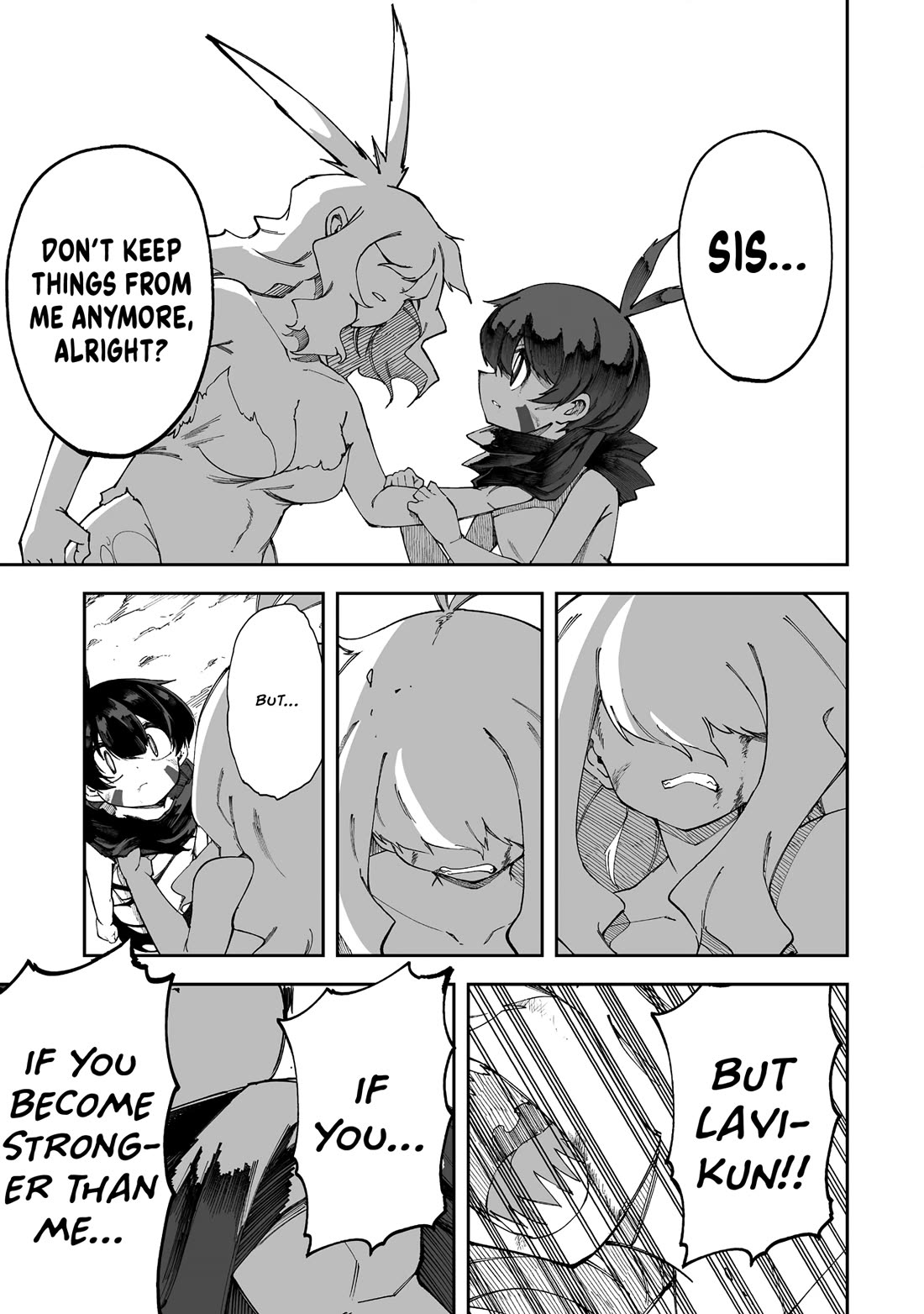 Shiboritoranaide, Onna Shounin-san chapter 54.2 page 1