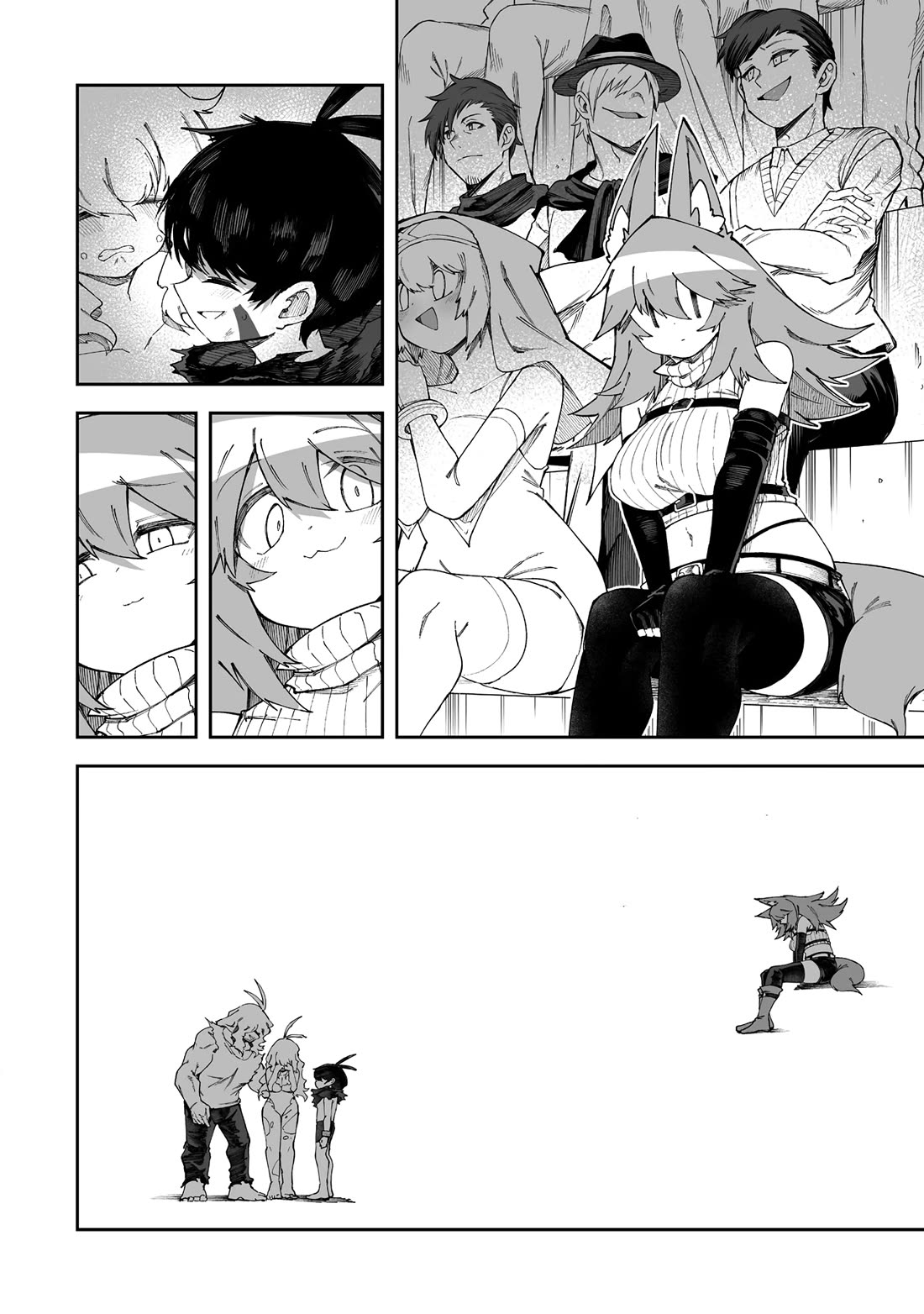 Shiboritoranaide, Onna Shounin-san chapter 54.2 page 10