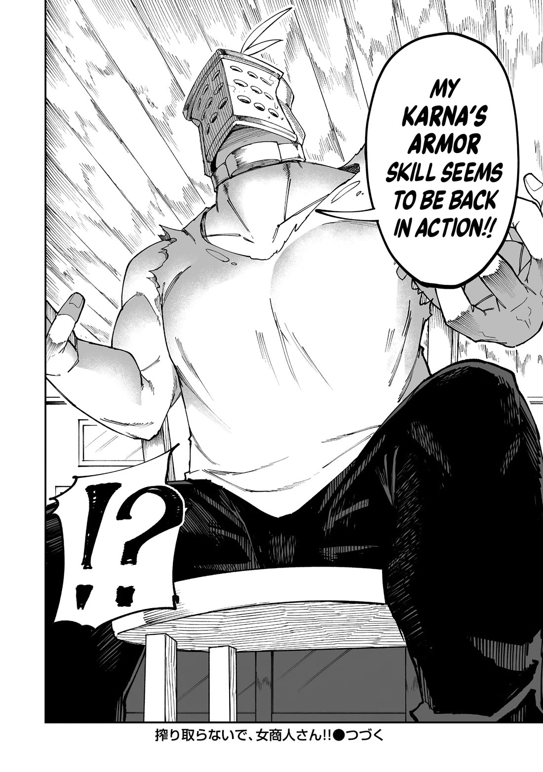 Shiboritoranaide, Onna Shounin-san chapter 54.2 page 14