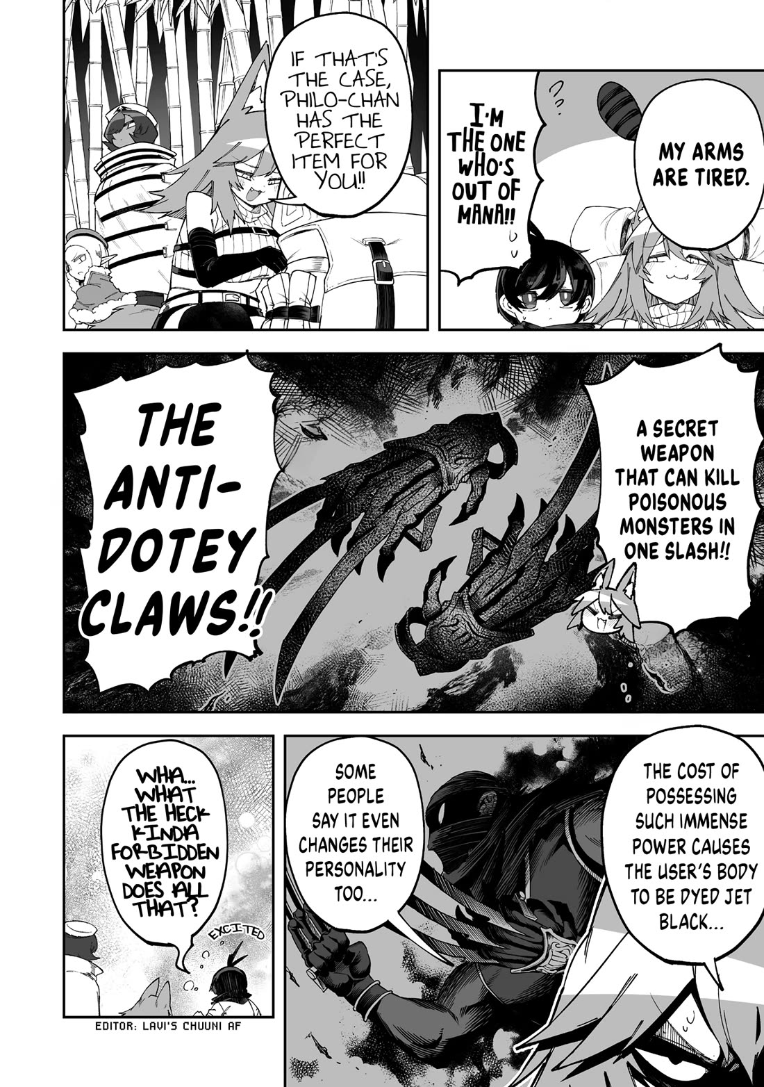 Shiboritoranaide, Onna Shounin-san chapter 54.5 page 2