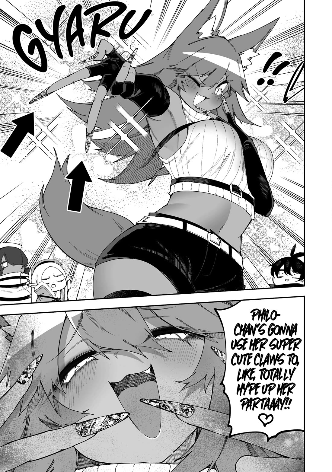 Shiboritoranaide, Onna Shounin-san chapter 54.5 page 3