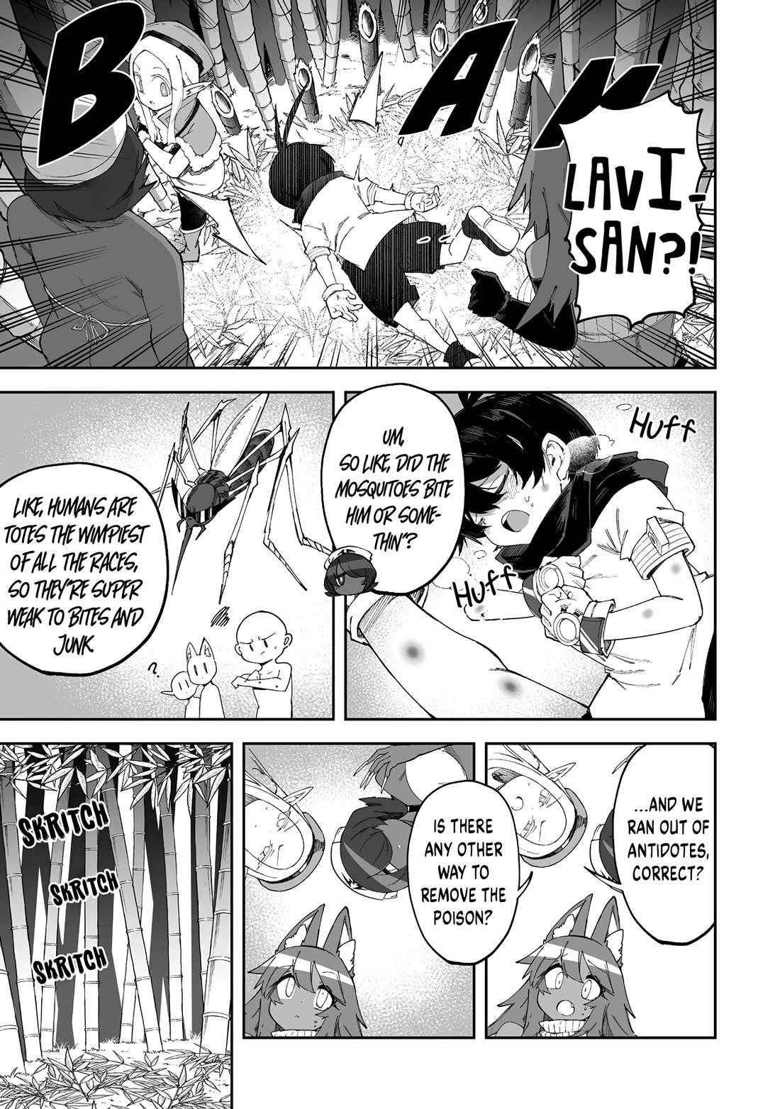 Shiboritoranaide, Onna Shounin-san chapter 54.5 page 5