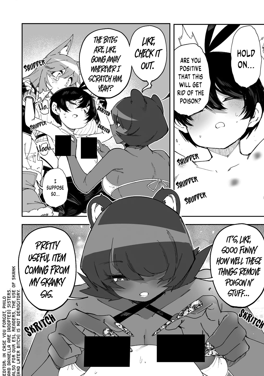 Shiboritoranaide, Onna Shounin-san chapter 54.5 page 6