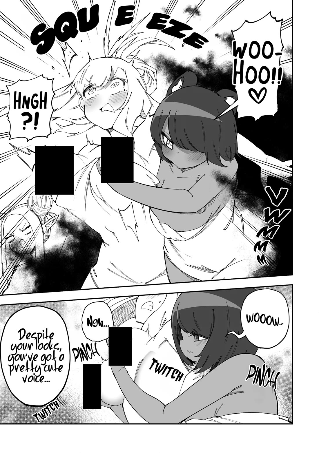 Shiboritoranaide, Onna Shounin-san chapter 55.1 page 11