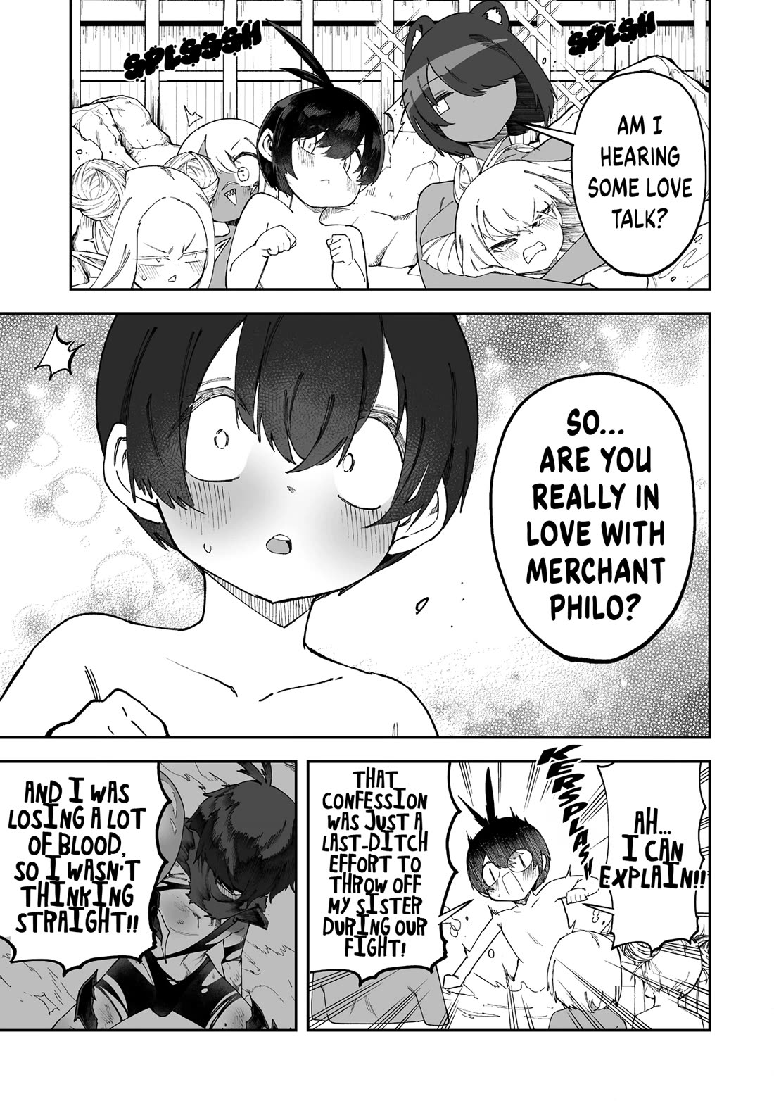 Shiboritoranaide, Onna Shounin-san chapter 55.1 page 15