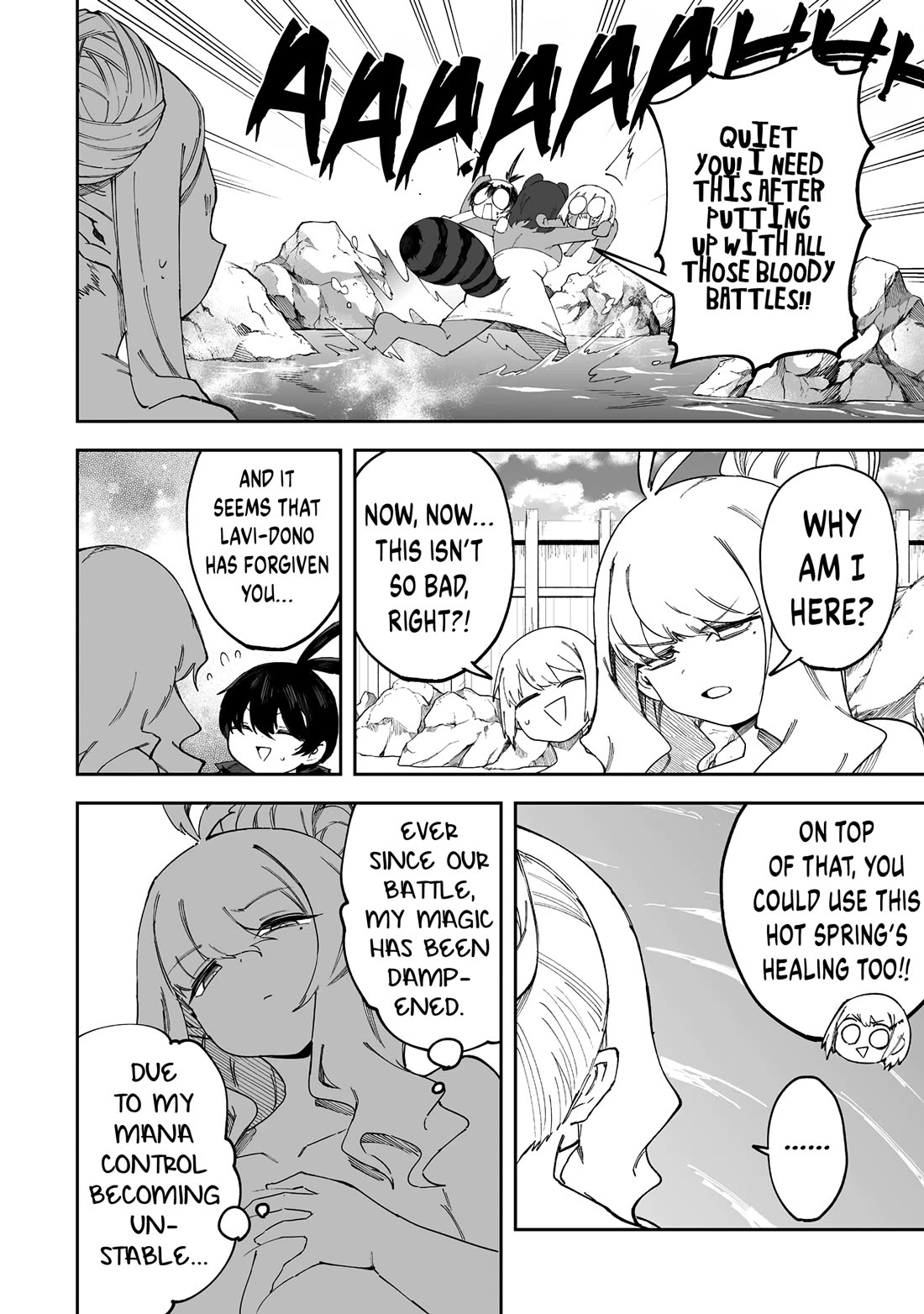 Shiboritoranaide, Onna Shounin-san chapter 55.1 page 8