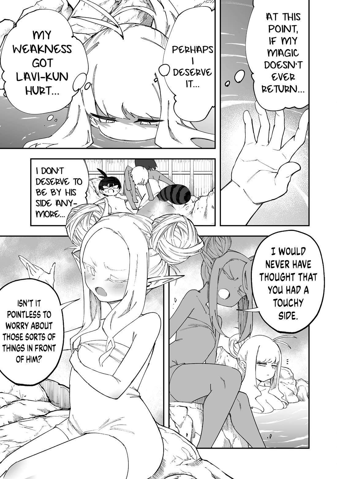 Shiboritoranaide, Onna Shounin-san chapter 55.1 page 9