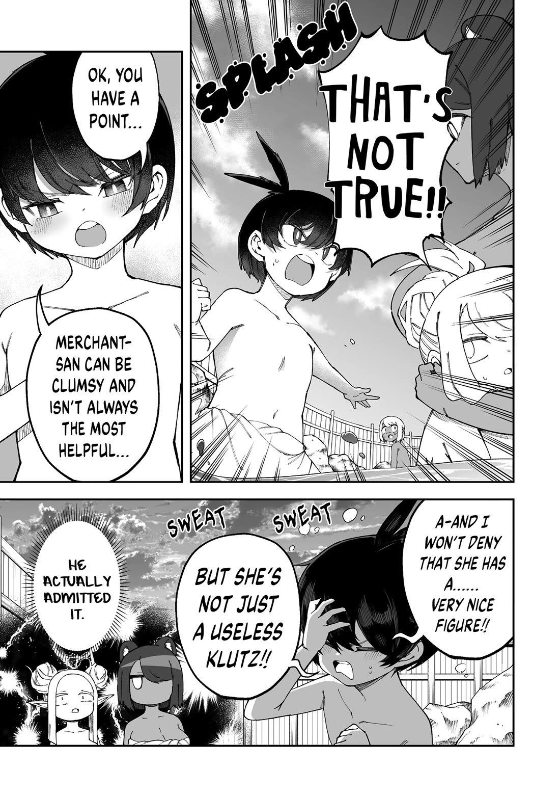 Shiboritoranaide, Onna Shounin-san chapter 55.2 page 3