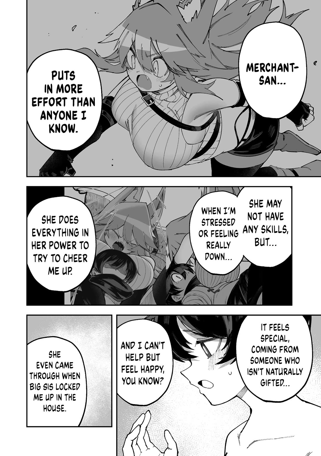 Shiboritoranaide, Onna Shounin-san chapter 55.2 page 4