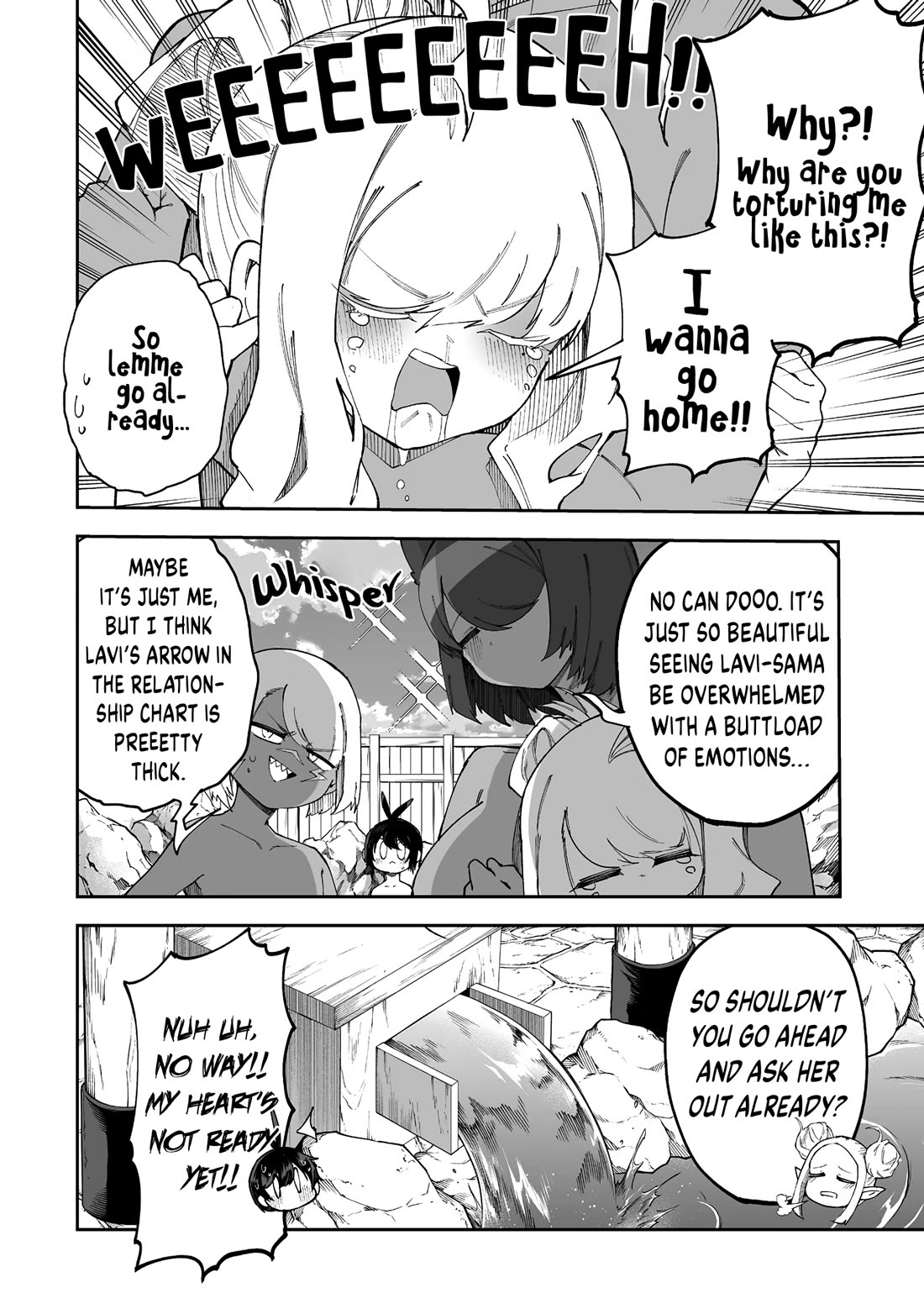 Shiboritoranaide, Onna Shounin-san chapter 55.2 page 8