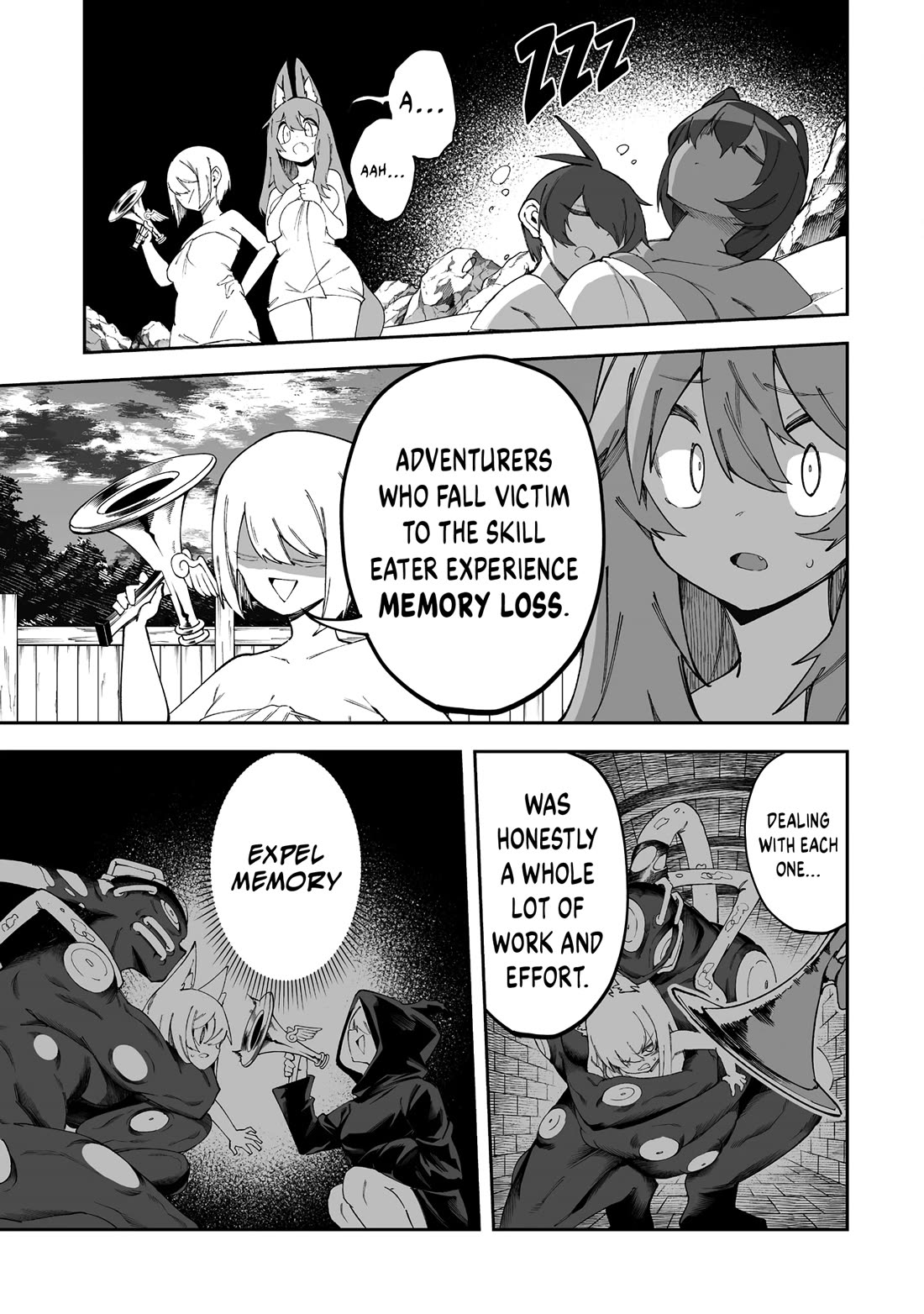 Shiboritoranaide, Onna Shounin-san chapter 56.1 page 5