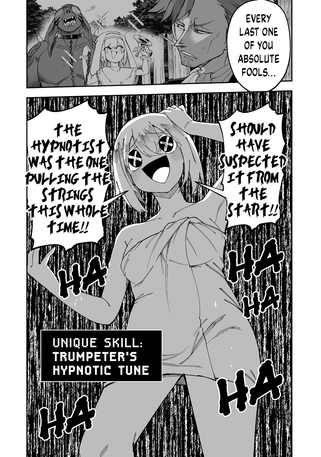 Shiboritoranaide, Onna Shounin-san chapter 56.1 page 6