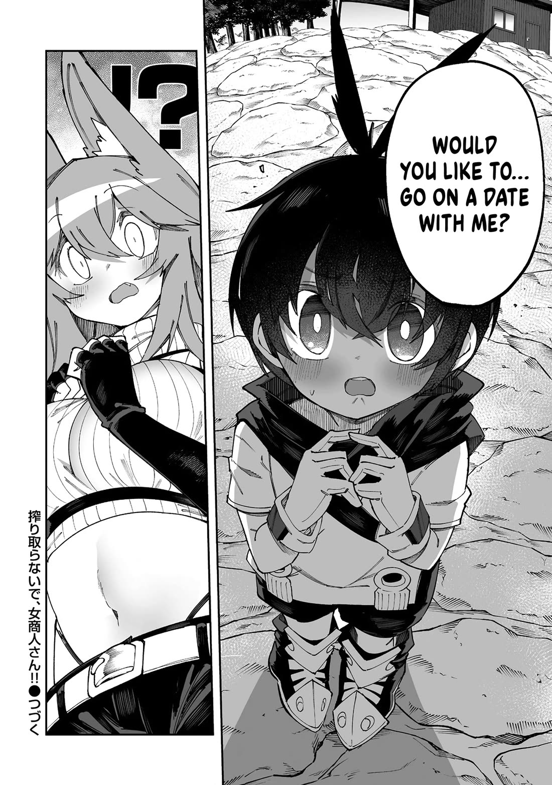 Shiboritoranaide, Onna Shounin-san chapter 56.2 page 12