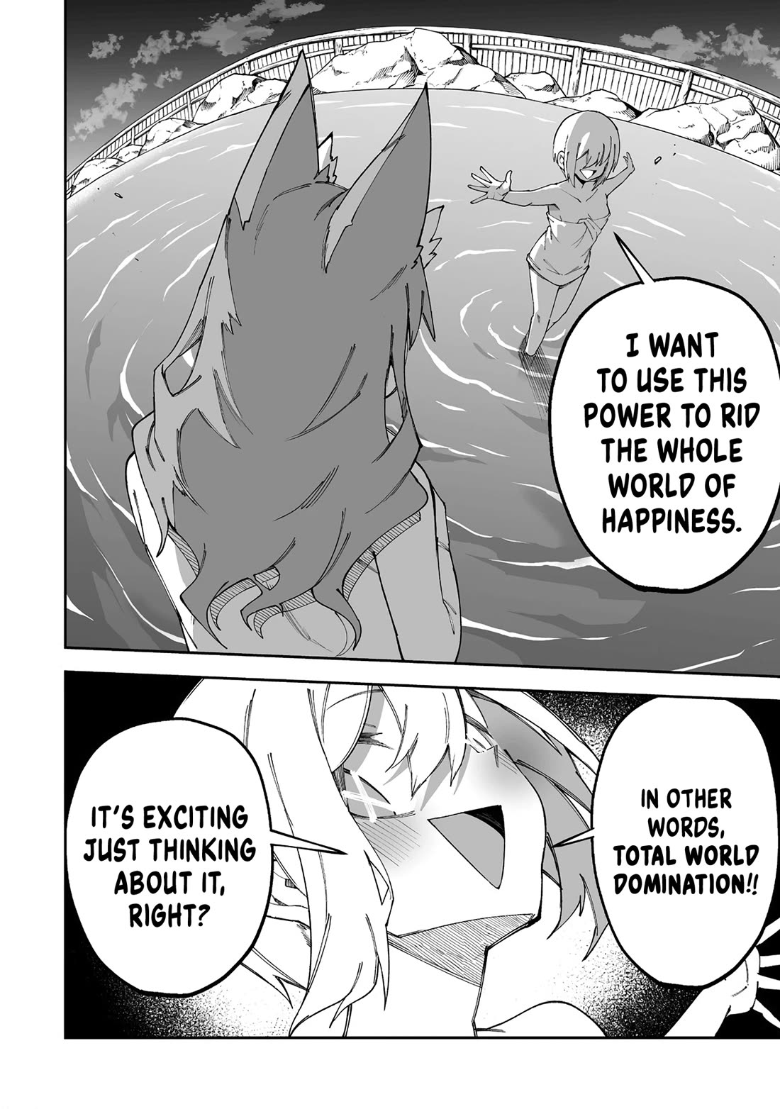 Shiboritoranaide, Onna Shounin-san chapter 56.2 page 2