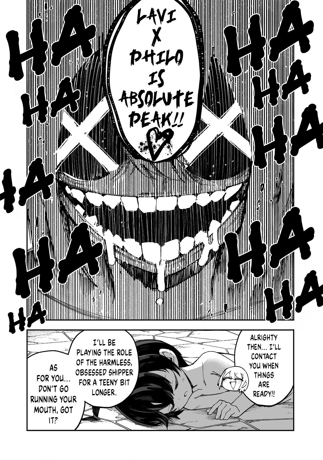 Shiboritoranaide, Onna Shounin-san chapter 56.2 page 8