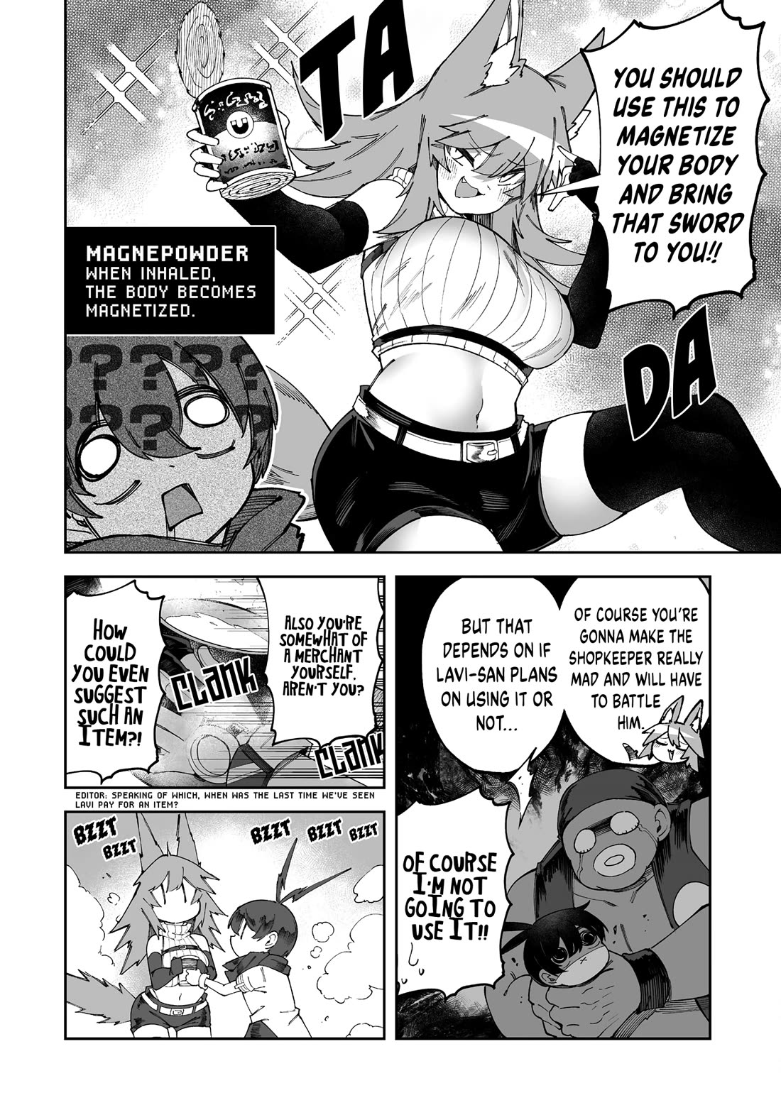 Shiboritoranaide, Onna Shounin-san chapter 56.5 page 2