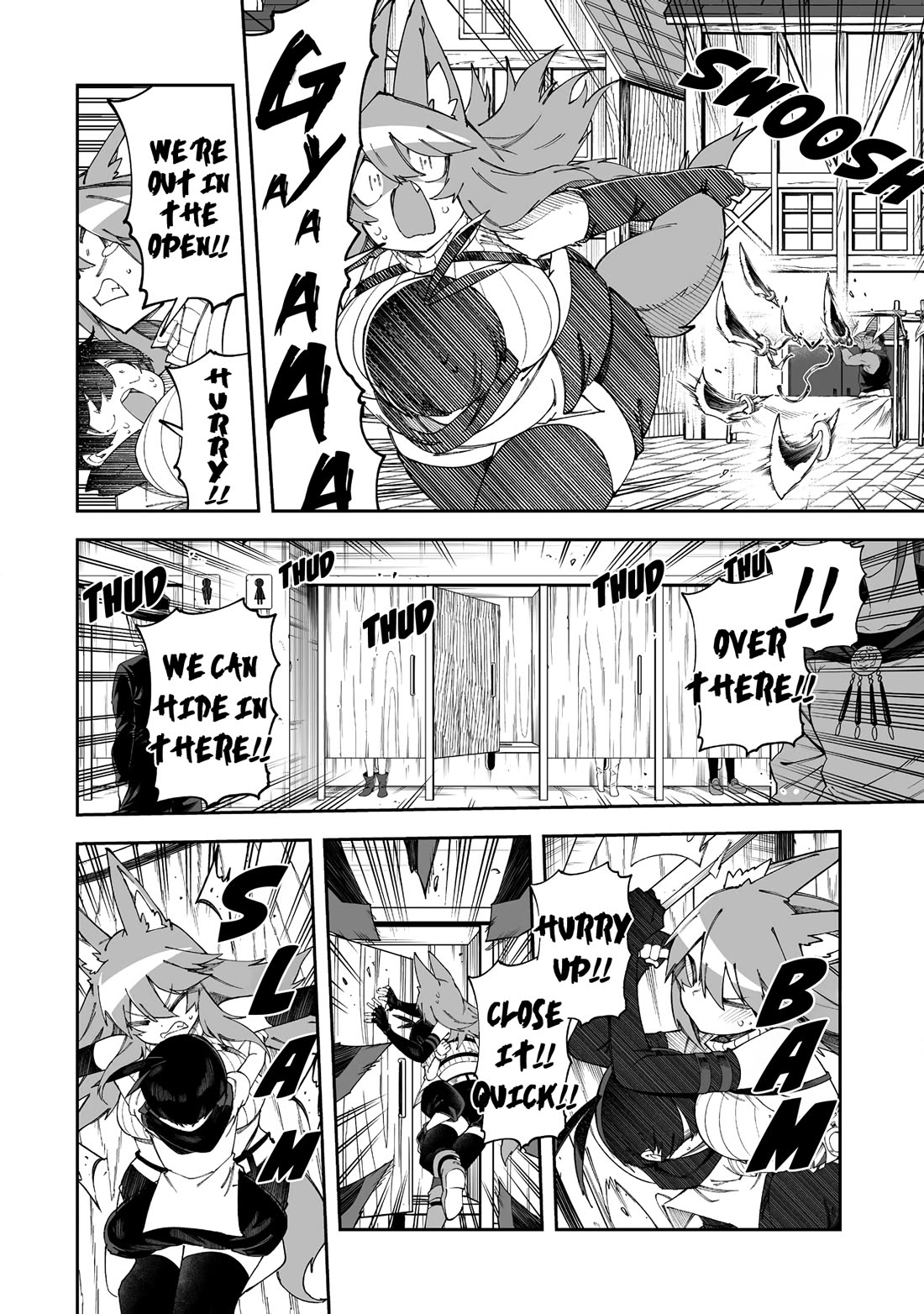 Shiboritoranaide, Onna Shounin-san chapter 56.5 page 4