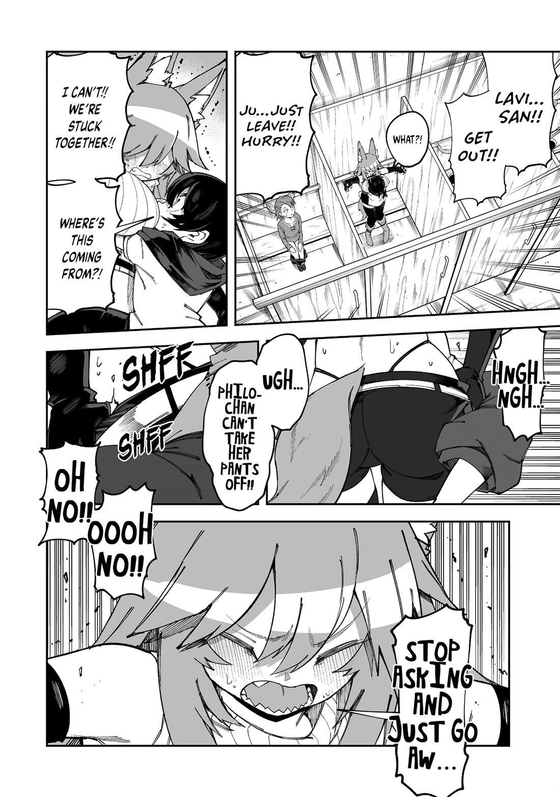 Shiboritoranaide, Onna Shounin-san chapter 56.5 page 6