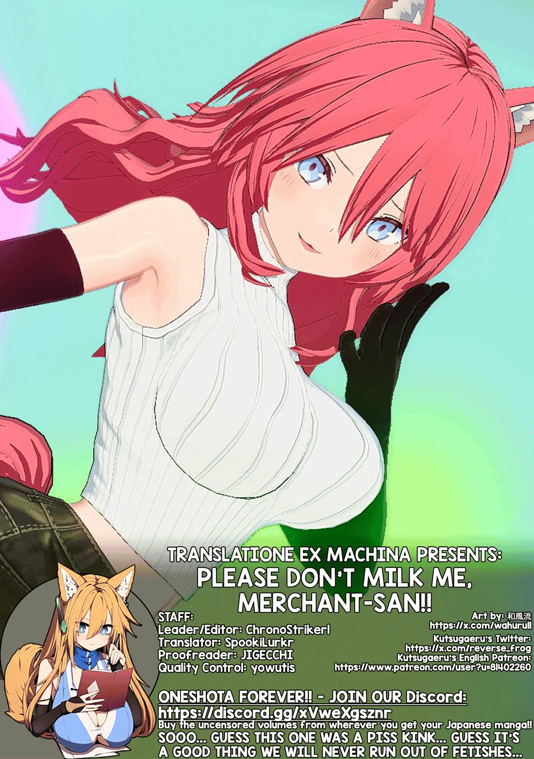 Shiboritoranaide, Onna Shounin-san chapter 56.5 page 9