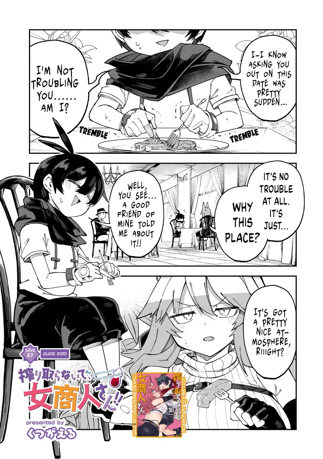 Shiboritoranaide, Onna Shounin-san chapter 57.1 page 1