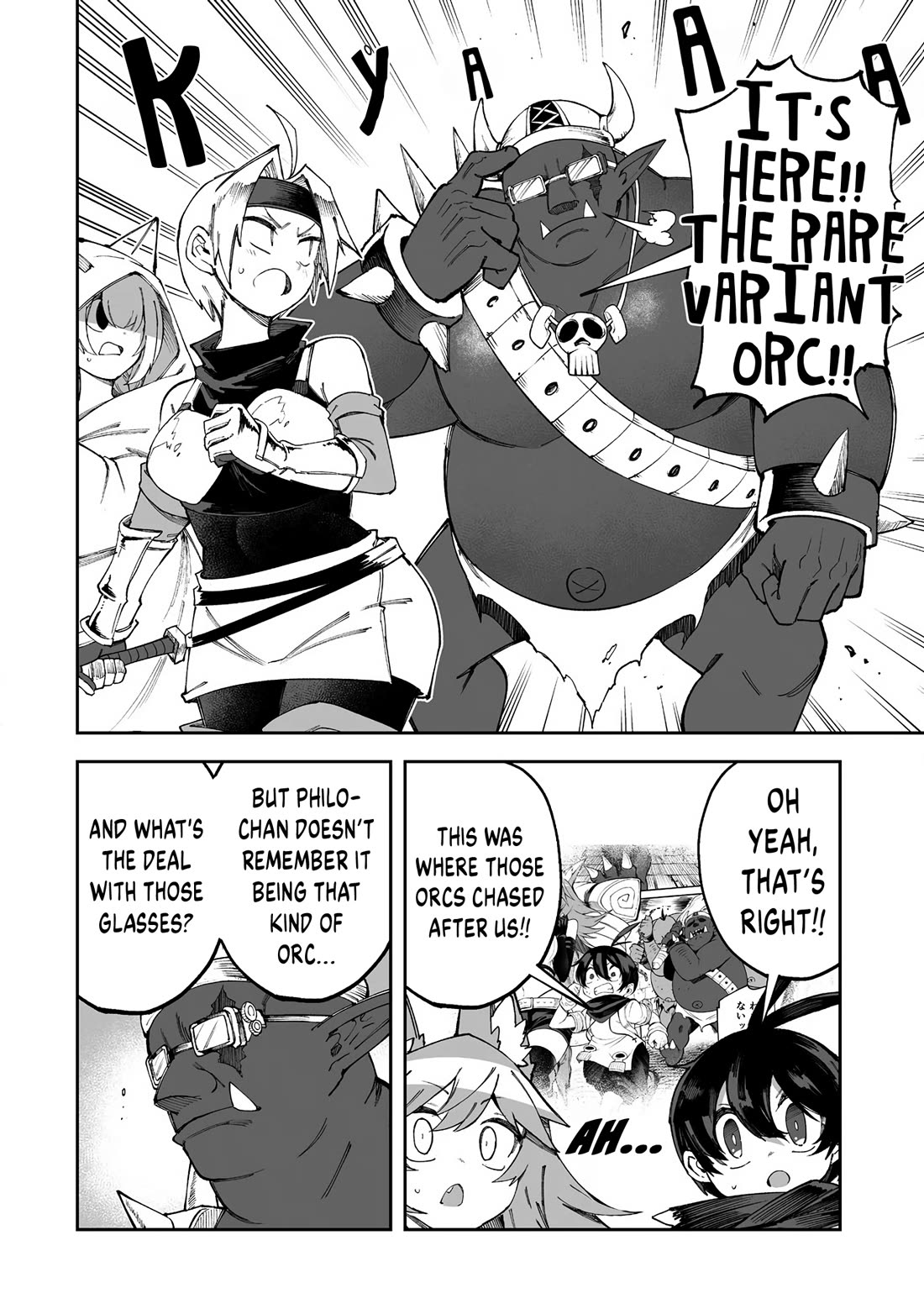 Shiboritoranaide, Onna Shounin-san chapter 57.1 page 12