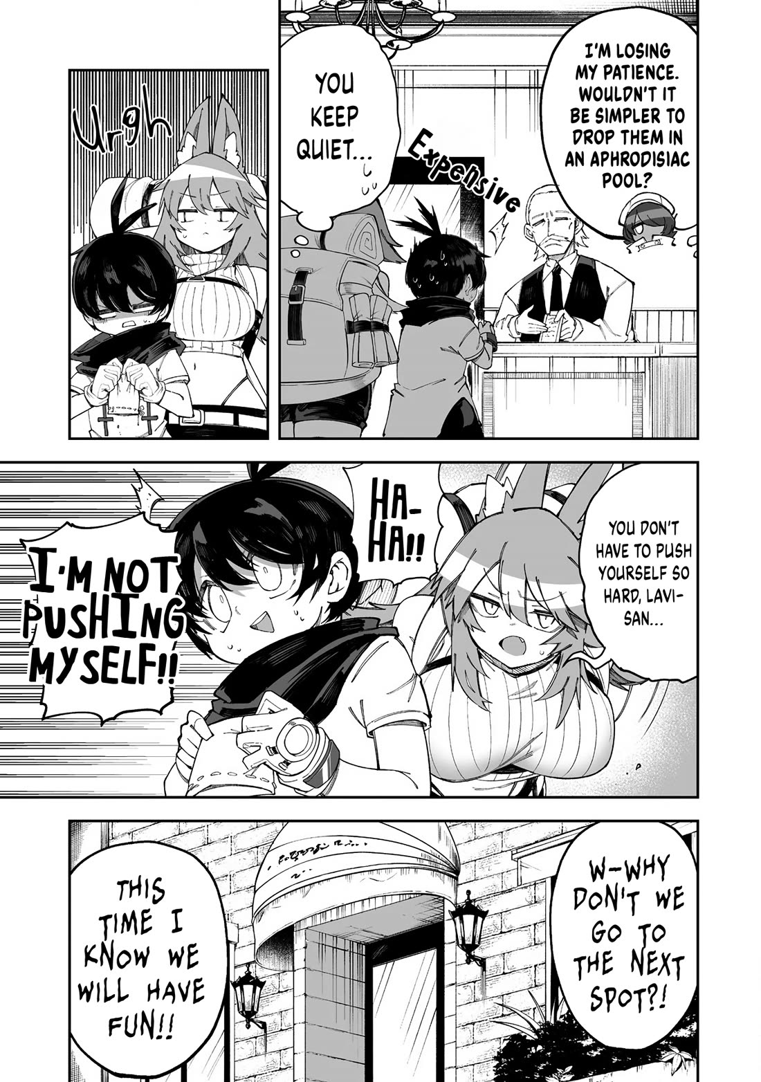 Shiboritoranaide, Onna Shounin-san chapter 57.1 page 3