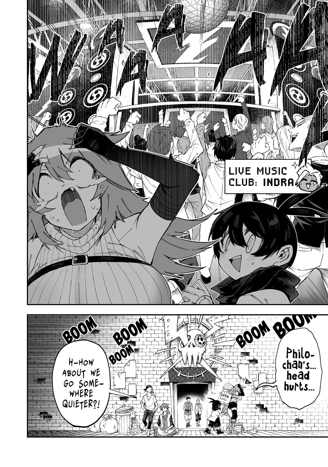 Shiboritoranaide, Onna Shounin-san chapter 57.1 page 4