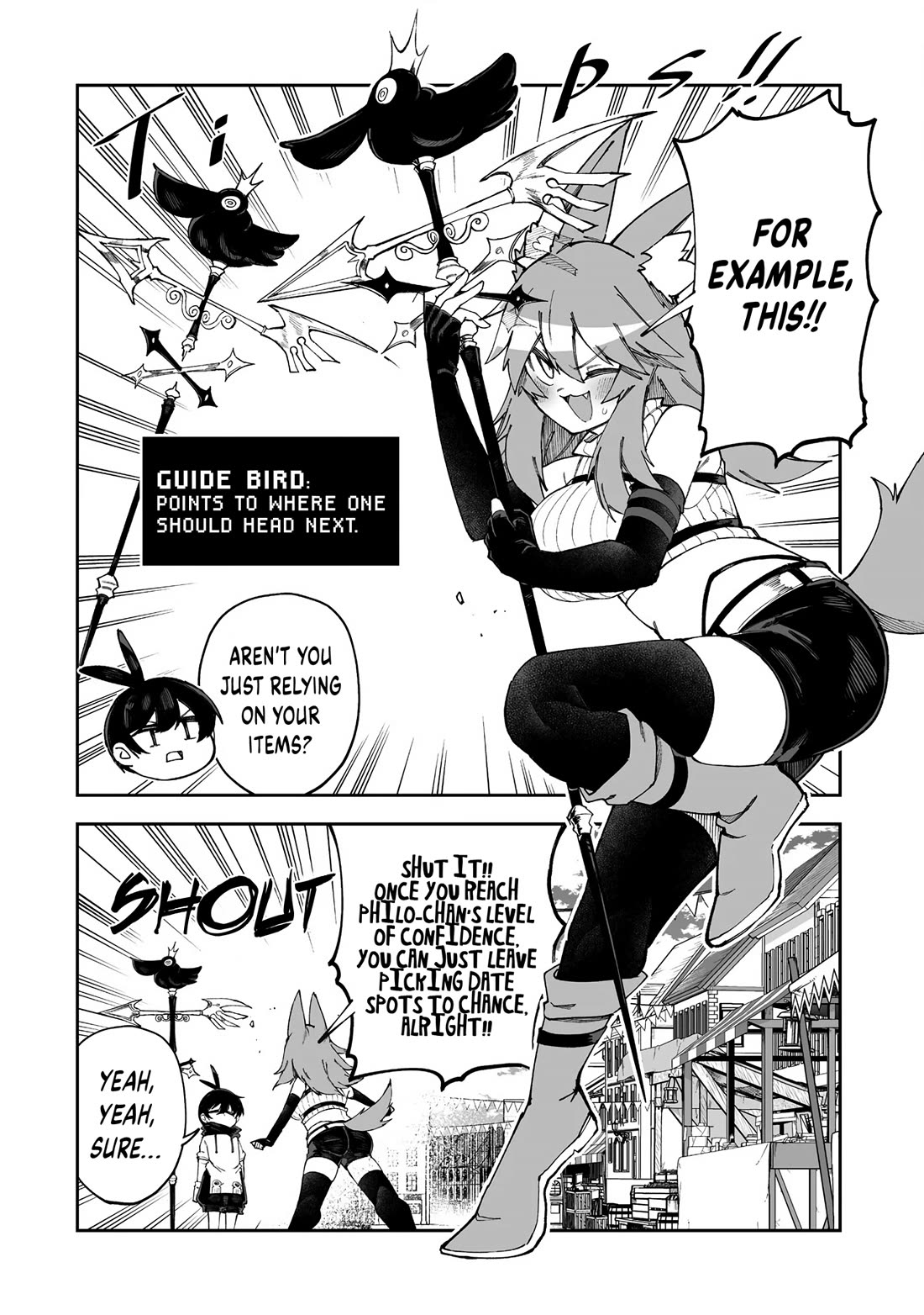 Shiboritoranaide, Onna Shounin-san chapter 57.1 page 8