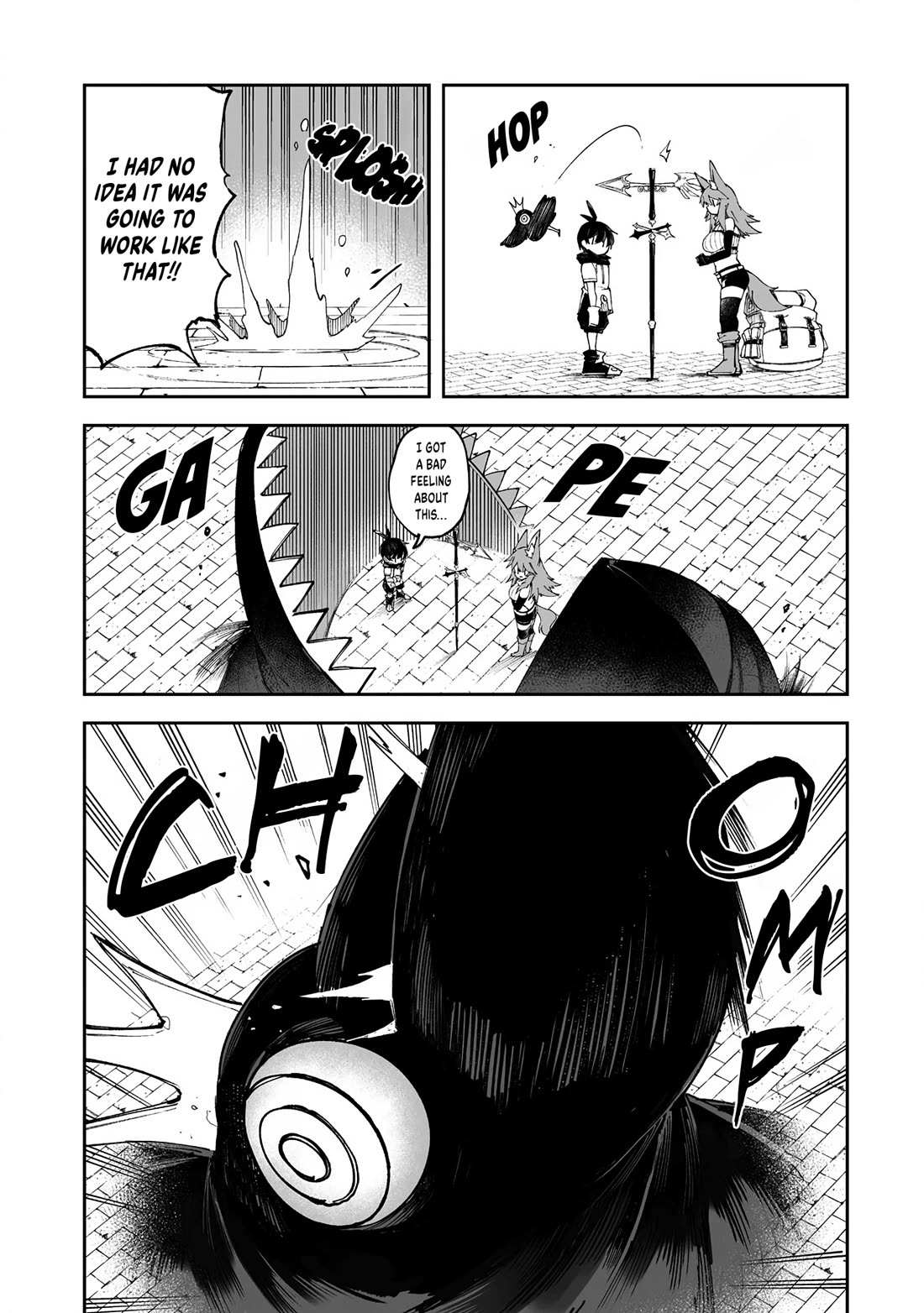 Shiboritoranaide, Onna Shounin-san chapter 57.1 page 9