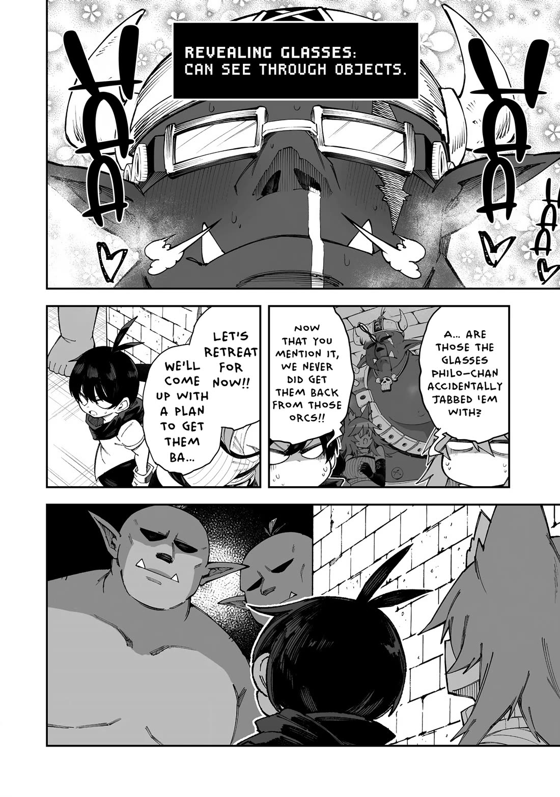 Shiboritoranaide, Onna Shounin-san chapter 57.2 page 2