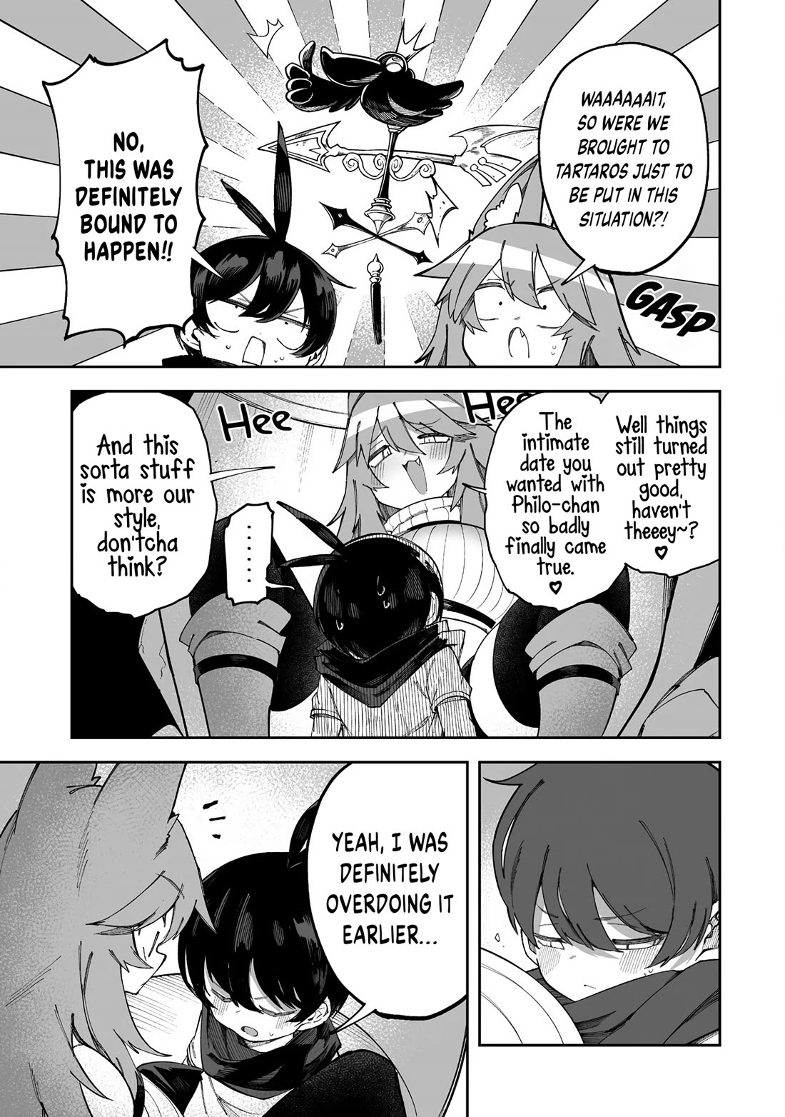 Shiboritoranaide, Onna Shounin-san chapter 57.2 page 5