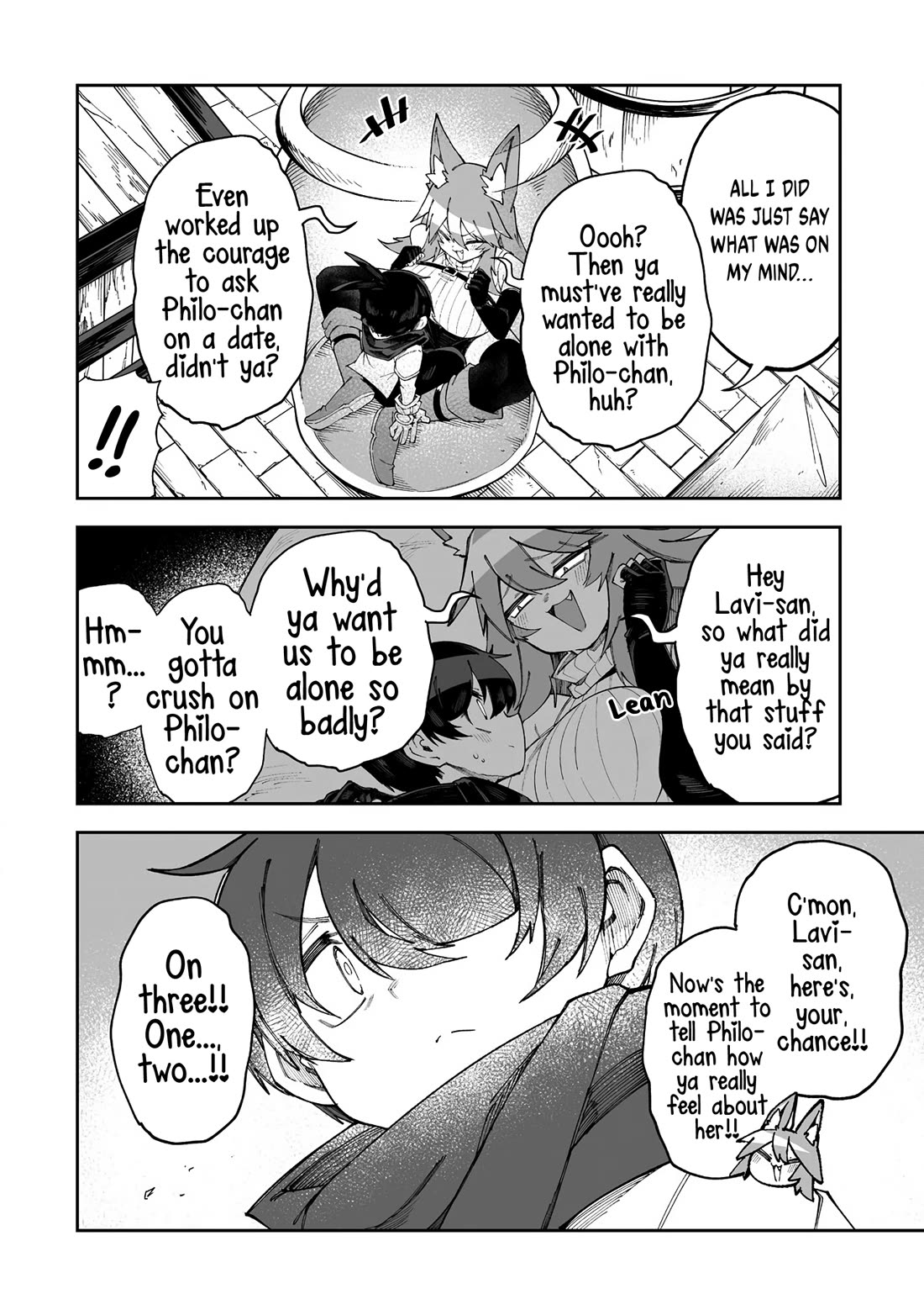 Shiboritoranaide, Onna Shounin-san chapter 57.2 page 8