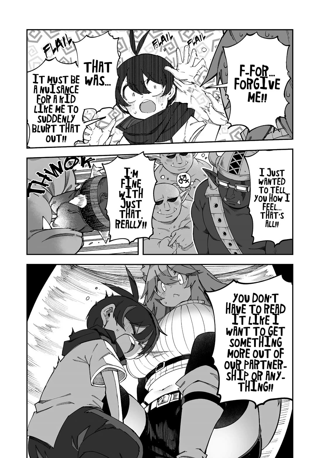 Shiboritoranaide, Onna Shounin-san chapter 58.1 page 4