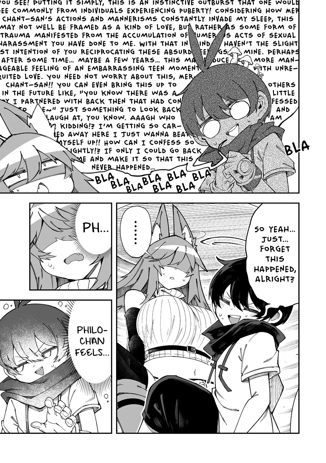 Shiboritoranaide, Onna Shounin-san chapter 58.1 page 5