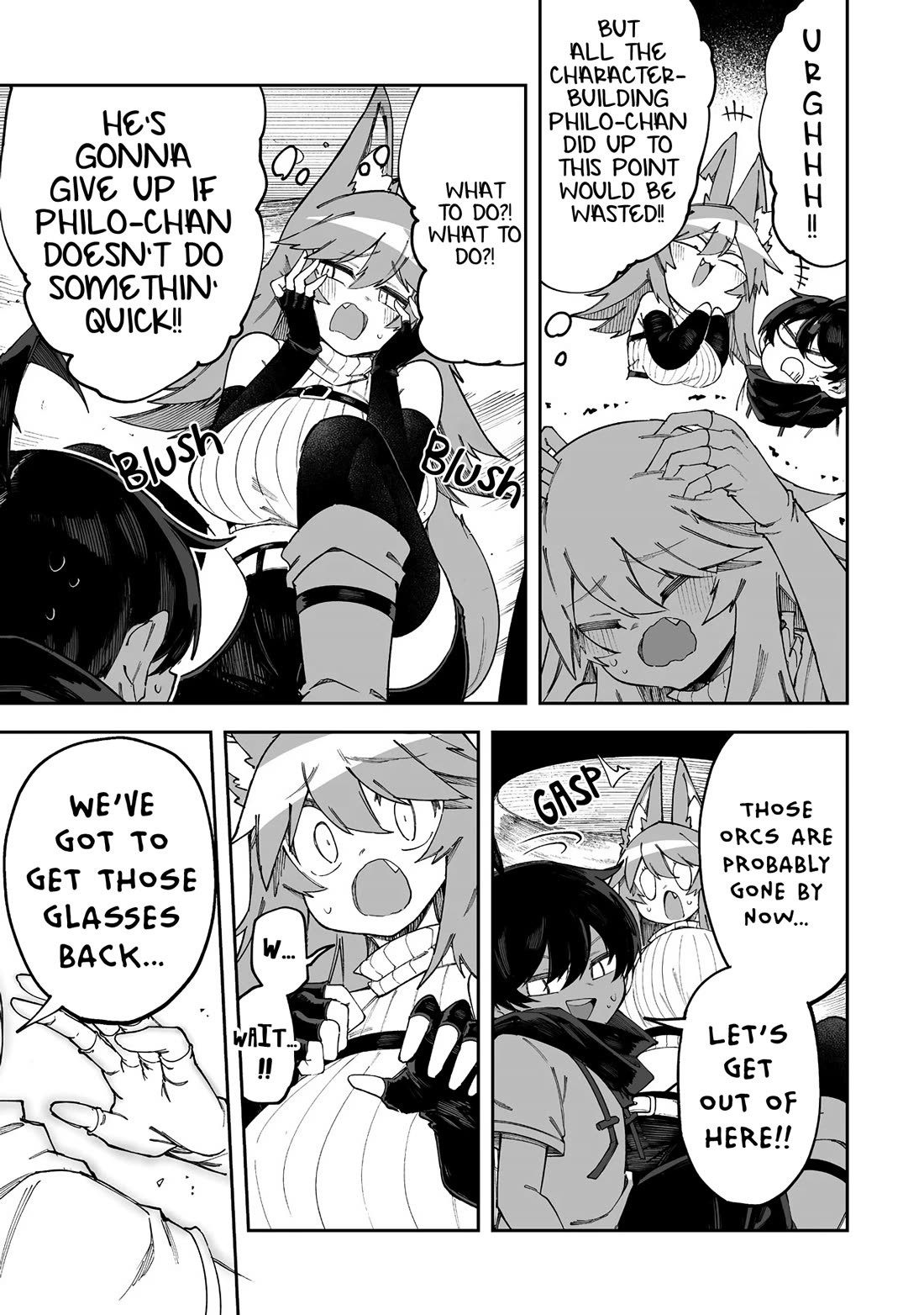 Shiboritoranaide, Onna Shounin-san chapter 58.1 page 7