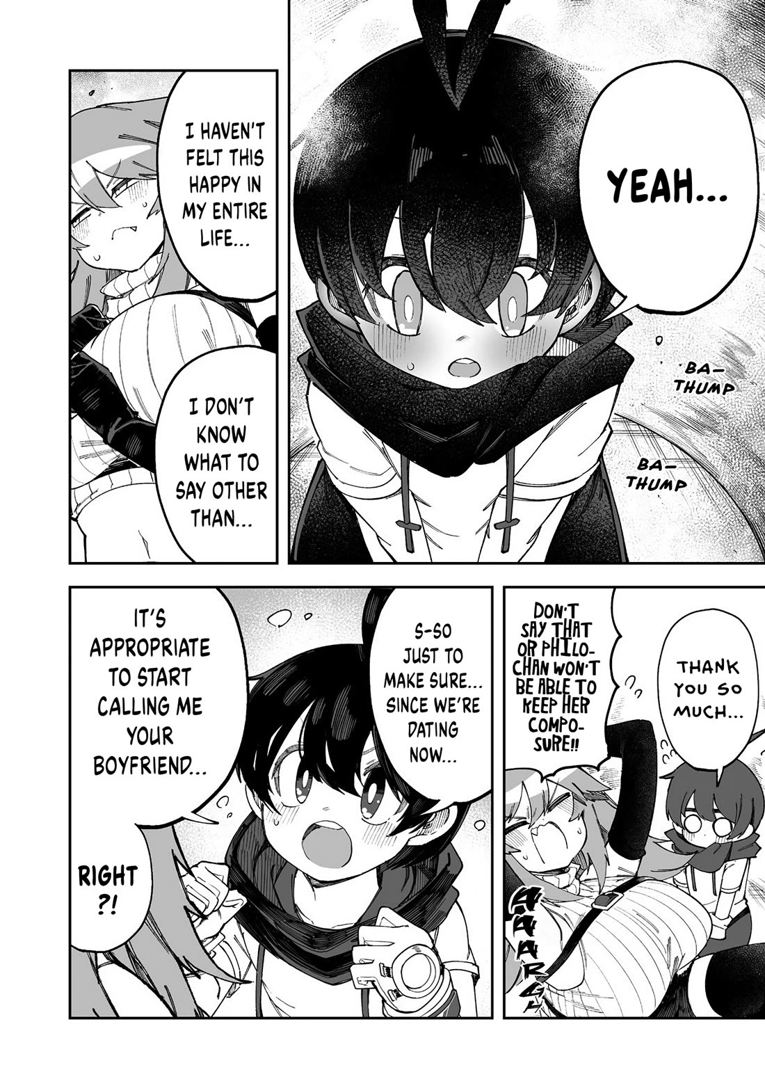 Shiboritoranaide, Onna Shounin-san chapter 58.2 page 1