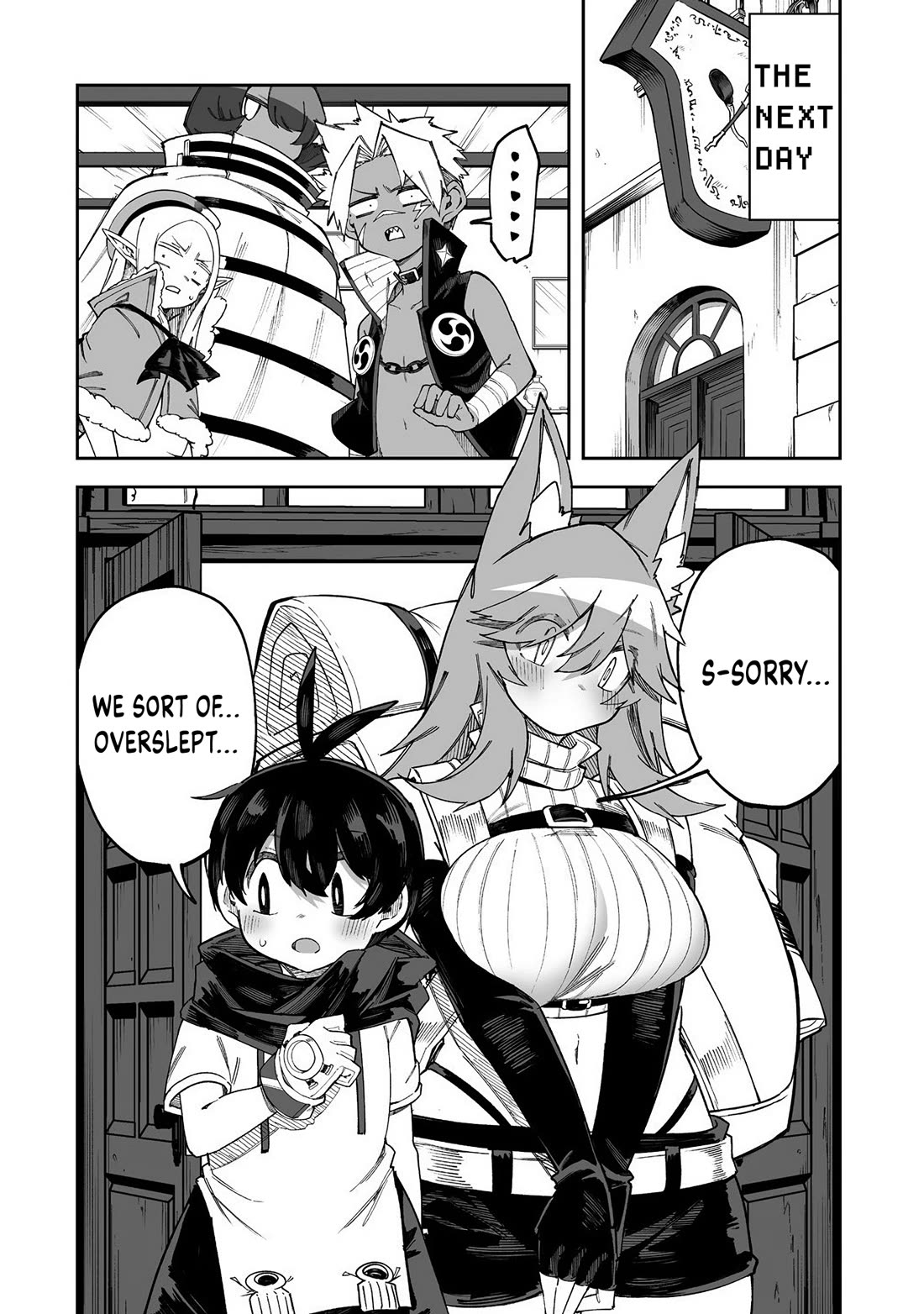 Shiboritoranaide, Onna Shounin-san chapter 58.2 page 10