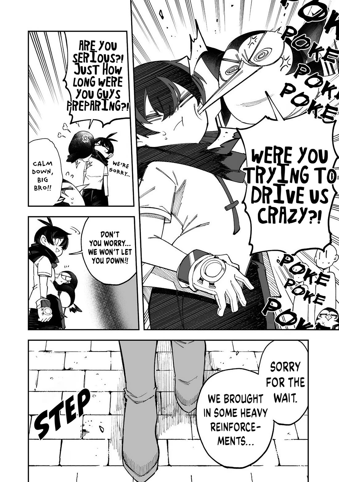 Shiboritoranaide, Onna Shounin-san chapter 58.2 page 14