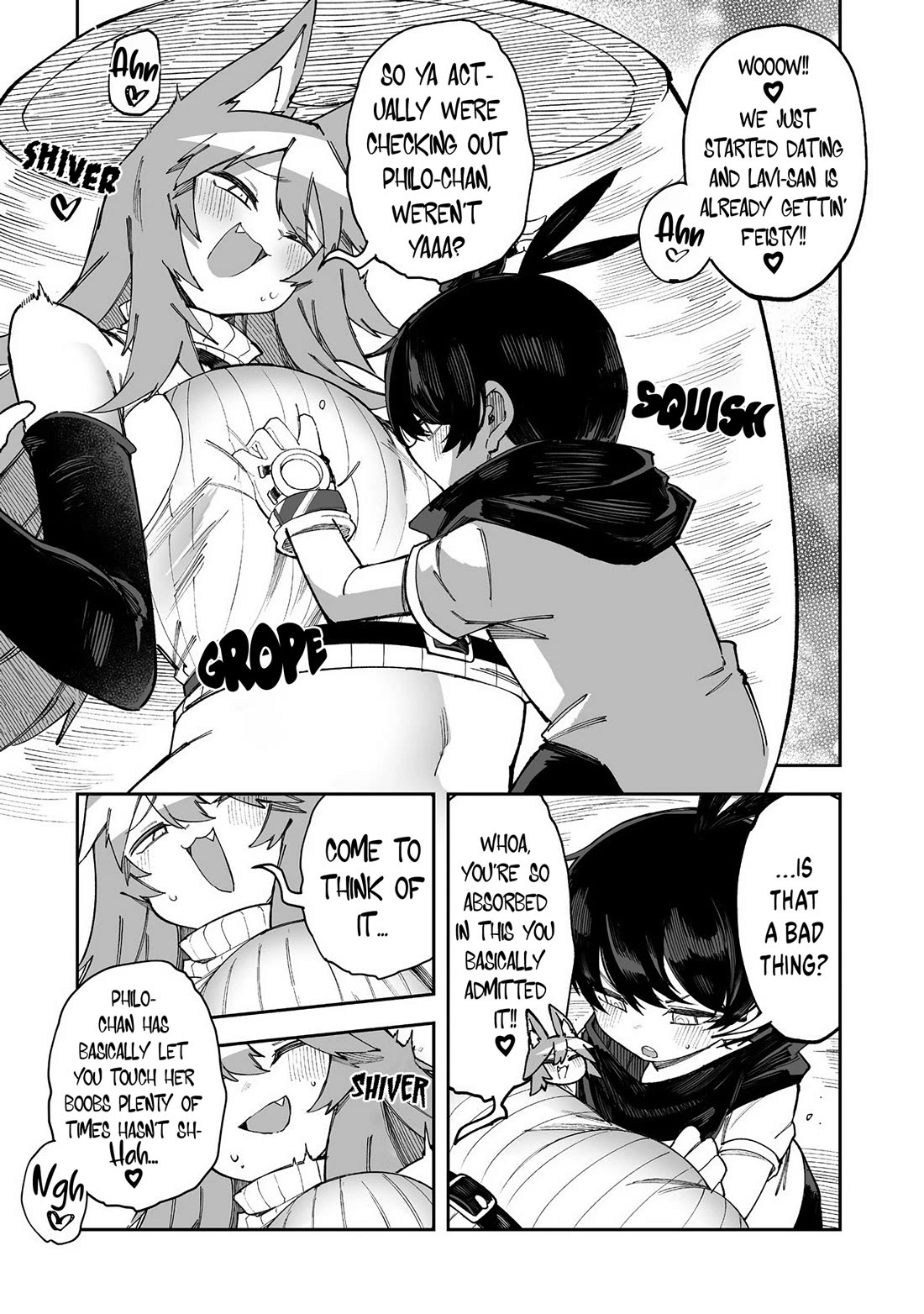 Shiboritoranaide, Onna Shounin-san chapter 58.2 page 6