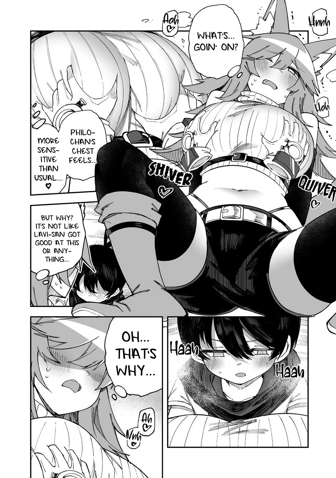 Shiboritoranaide, Onna Shounin-san chapter 58.2 page 7