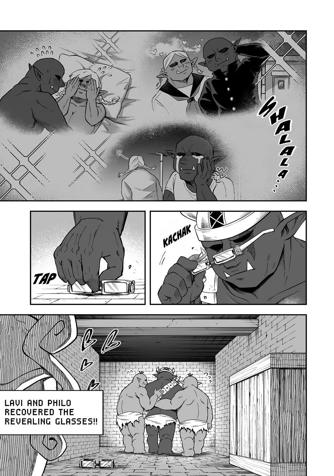 Shiboritoranaide, Onna Shounin-san chapter 58.2 page 9