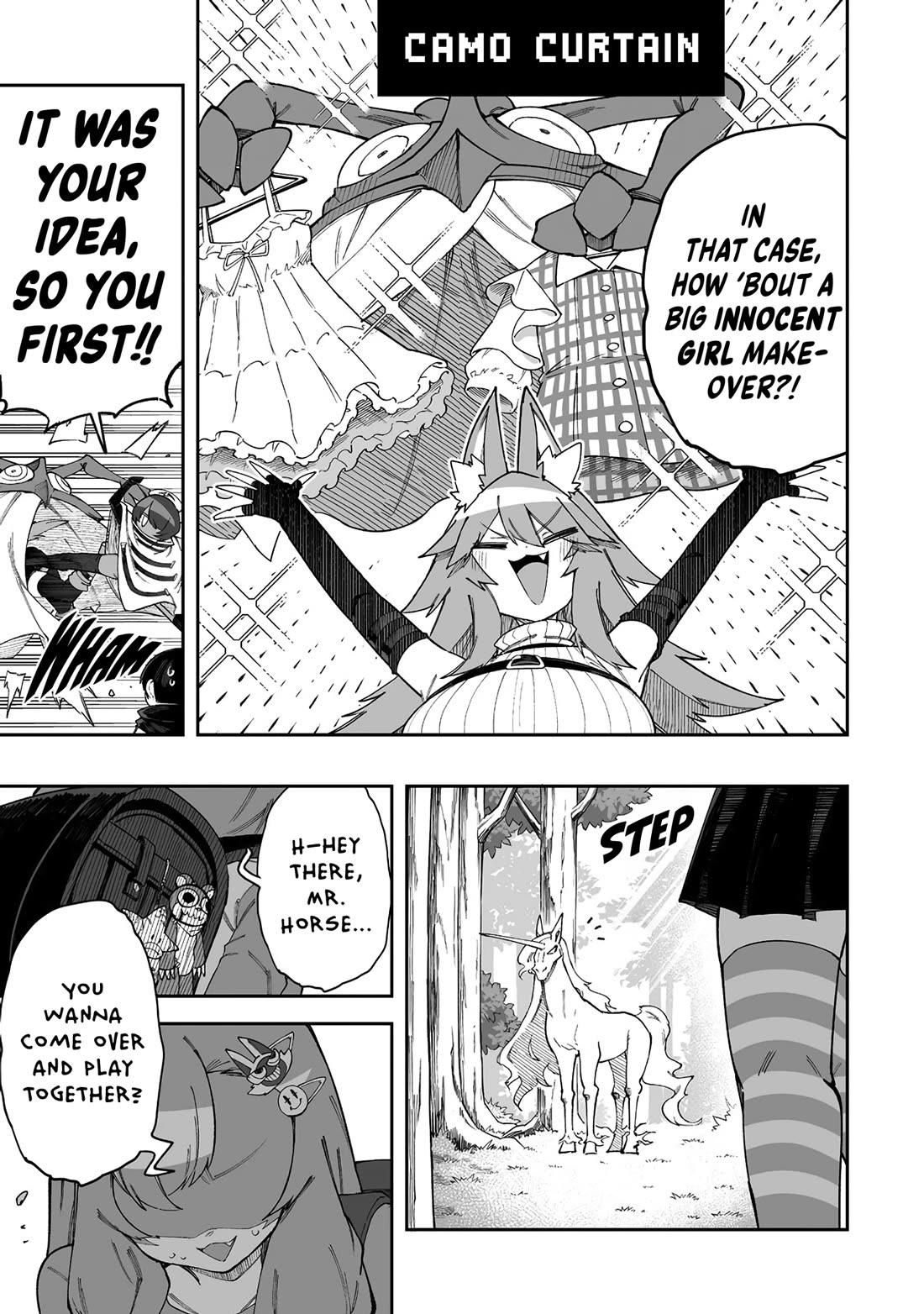 Shiboritoranaide, Onna Shounin-san chapter 58.5 page 3