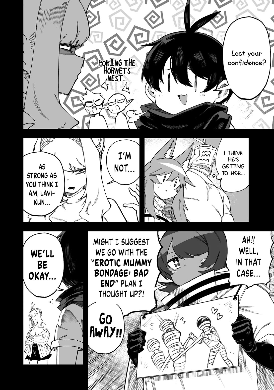 Shiboritoranaide, Onna Shounin-san chapter 59.1 page 4