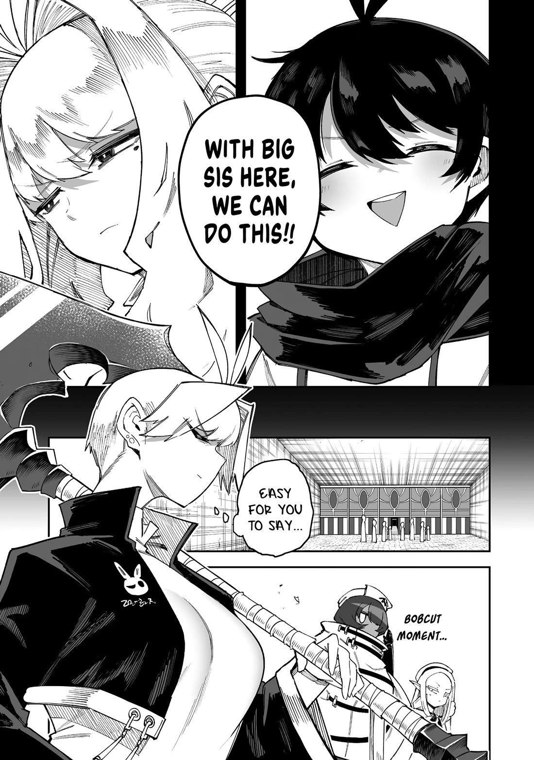 Shiboritoranaide, Onna Shounin-san chapter 59.1 page 5