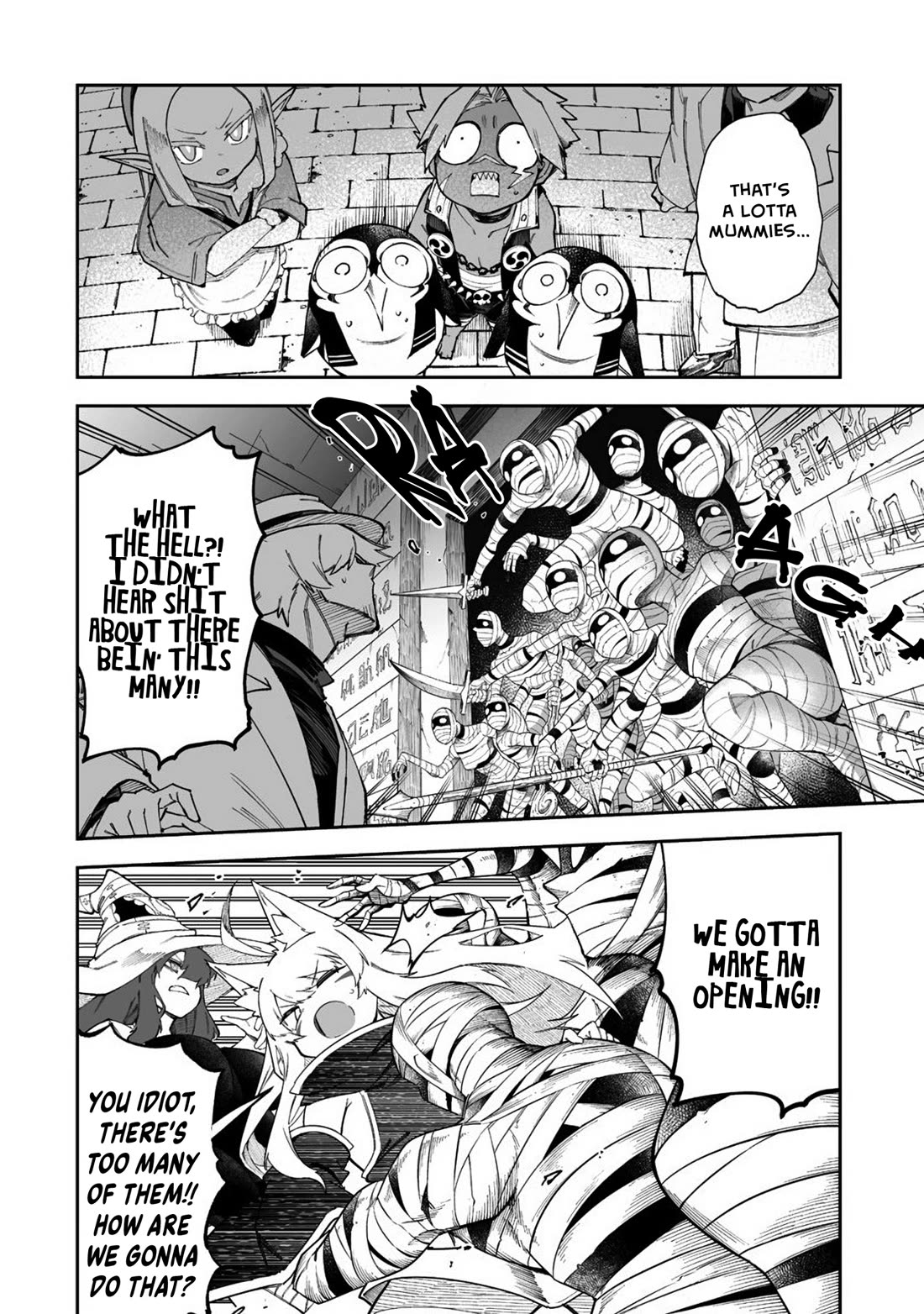 Shiboritoranaide, Onna Shounin-san chapter 59.2 page 1